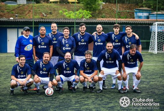 Descrição da Imagem 1